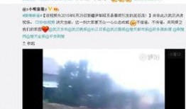 热点爆料洪水视频下载,紧急救援行动纪实