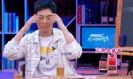 盐城爆料朱亚文视频,网友热议