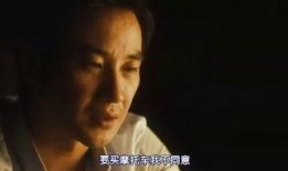 密爱在线观看视频,揭秘虚拟世界中的情感纠葛